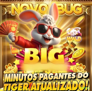 Prêmios